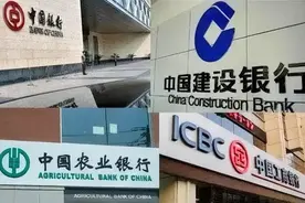 不同行业的工资卡一般是哪个银行的？ 1、中国农业银...图片