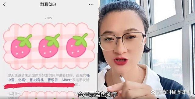 微信好友是否拉黑了你？抓紧打开这个功能，直接显示出来，快试试