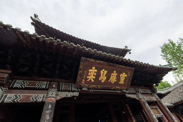 阆中古城:嘉陵江畔的千年风水名城
