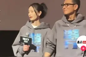 刘德华出席活动，跟刘雅瑟暧昧惹争议，从她身上看到吴倩莲影子图片