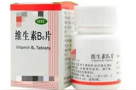 维生素B6：改善睡眠、预防脑梗死的秘密武器 维生素B6...图片