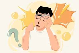 每天看手机看电脑，眼干、眼疼、眼花，这4个中成药，您要知道图片