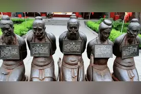岳飞（1103年-1142年），字鹏举，相州汤阴人图片