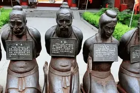 岳飞（1103年-1142年），字鹏举，相州汤阴人图片