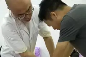 正骨培训费正骨培训费：了解费用构成图片