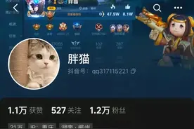 21岁跳江"恋爱脑图片