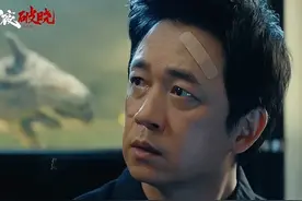 好家伙，看完《白夜破晓》29集大结局，我要给编剧寄刀片，太狠了图片