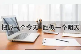 这几种水果蒸着吃，有这些效果： 1、蒸苹果（咳嗽不停图片