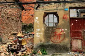 我和妻子来北京给孩子治病，花3万买几间平房，20多年后被拆迁图片