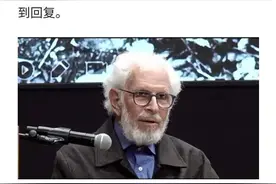 世界著名当代摄影艺术家斯蒂芬图片