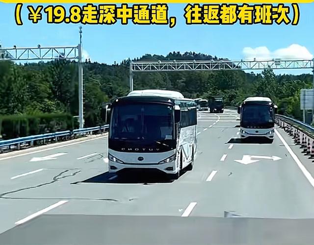 广东长途大巴为何突然又活过来了