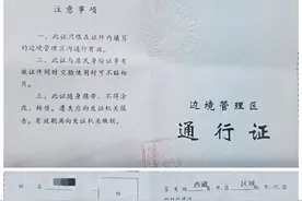 自驾西藏，最需要了解的5个问题：路况、加油、高反图片