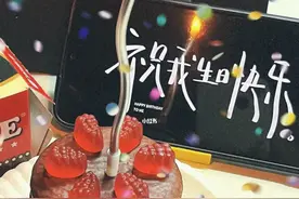 73年的牛，今天生日，真正迈进了50岁大关。 心理...图片