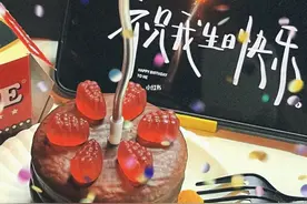 73年的牛，今天生日，真正迈进了50岁大关。 心理...图片