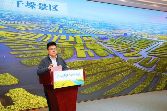 2026年泰州•兴化千垛菜花旅游推广活动走进西安