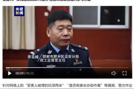 果不其然，邯郸肥乡3名杀害同学的“小恶魔”，果然是人性的恶图片