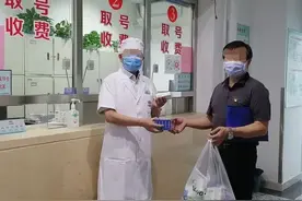 是否可以自己挂号帮家人开药，这主要取决于当地的医保...图片