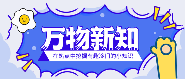 都有哪几种蓝色（红月亮黑月亮蓝月亮你见过几种颜色的月亮）