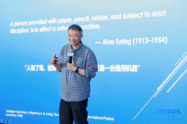 阿里云的三大重构给投资者什么启示