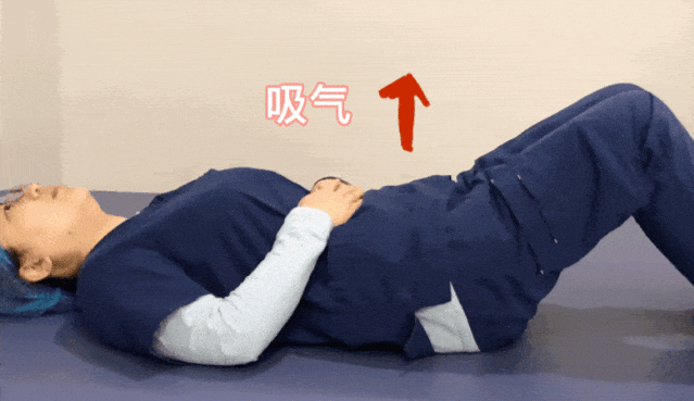 学会用「肚脐呼吸」，3个好处不请自来