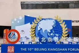 军事学家宋忠平：‘慎战’思想是唯一解决问题的途径？图片