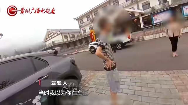 坐顺风车你遇到过糟心事吗