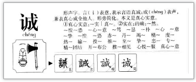 文言文120个实词最详整理（1~20）
