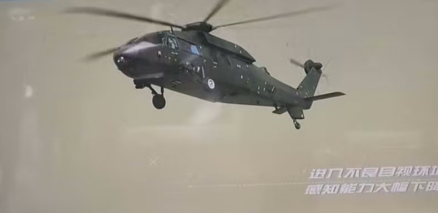 隐身版直-20宣传画面公开意味什么