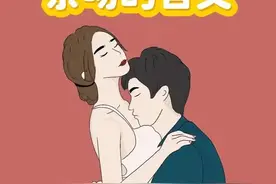心理学家：什么样的亲吻才是正确的接吻？图片
