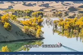 塔里木盆地：世界上最容易治理的荒漠图片