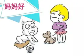 小故事大智慧：妙趣横生的生活趣事图片