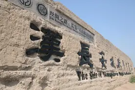 长安：丝绸之路当之无愧的东起点》 丝绸之路图片