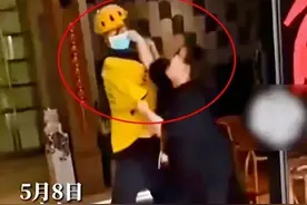 后续！外卖员因一句“肥头大耳”被暴打 ，女子已道歉。图片