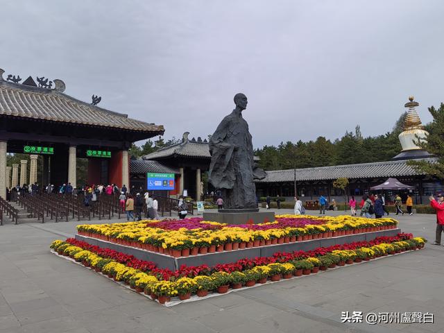 云冈石窟