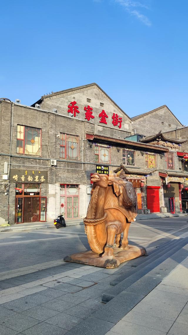来包头的第三天，本想去看看黄河，没去成，附近转了转