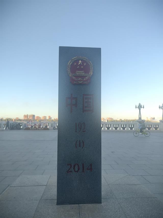 两人一车一狗自驾游全国，伊春到黑河的高速前半段没卫生间加油站