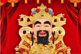 财神经全文 天门开来，地门开。 八十一路，财神来。...图片