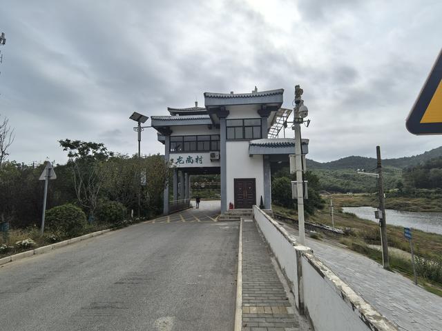 南京汤山龙尚湖青龙山佘村一日郊野徒步