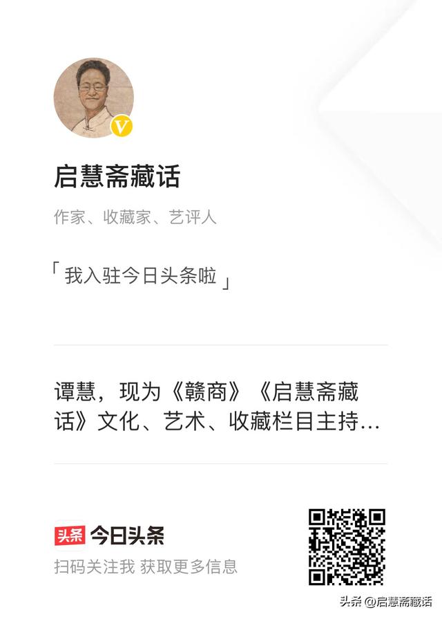 谭慧隶书创作与名家点评赏析