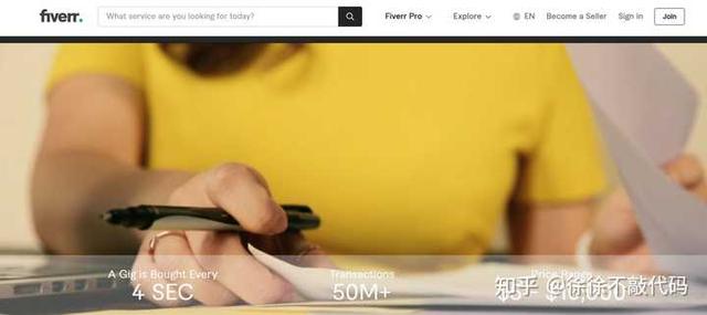 那些失业了的程序员，有在软件外包平台接过项目吗？