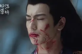 《四海重明》首播，看完4集后，我要说：仙侠剧爆款来了！图片