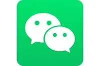 微信使用中的技巧 1、当你在电脑上登微信后图片