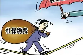 交3000元农村社保，60岁后每月能领多少？算完账我沉默了图片
