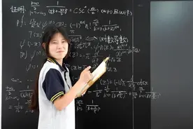 中专女生姜萍闪耀全球数学竞赛图片