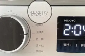 换了3台洗衣机才知道：“快洗”功能一直用错，难怪衣...图片