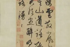 赵孟頫罕见大字作品，弥补书法史一大遗憾，引领后世700年潮流图片