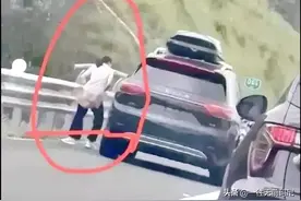 近日，国庆假期高速公路上发生了一起令人震惊的事件图片