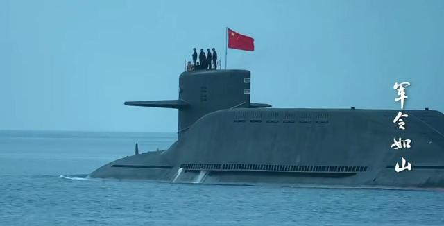 如何看待我军新型潜艇远航画面曝光