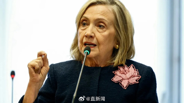 希拉里罕见赞扬特朗普