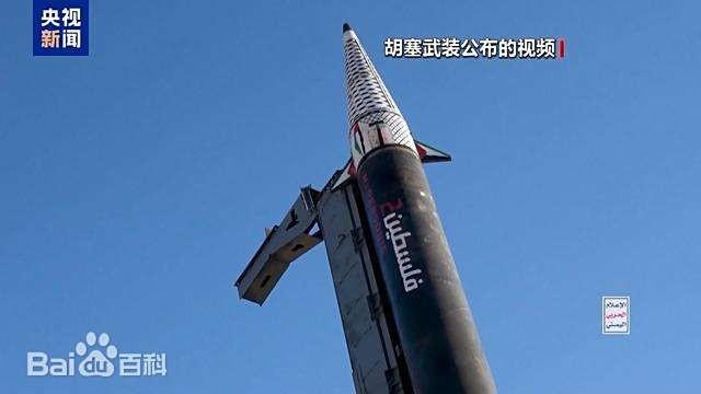 胡塞武装用导弹袭击以机场有何意味